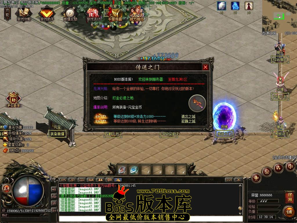 26.jpg