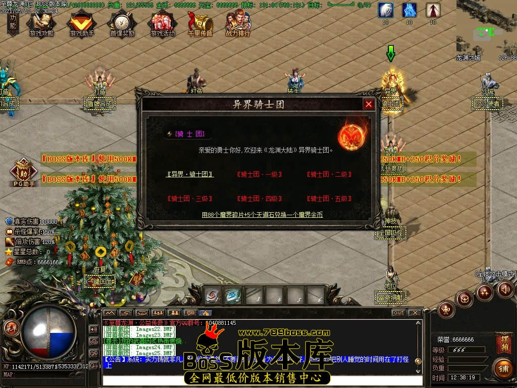 31.jpg