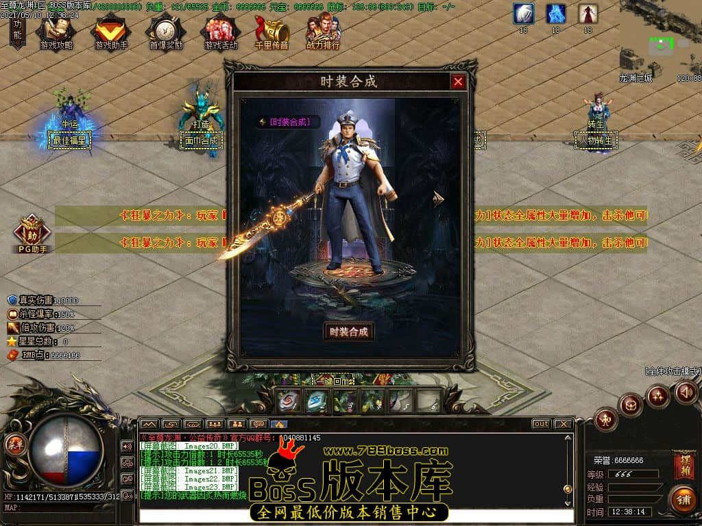 29.jpg