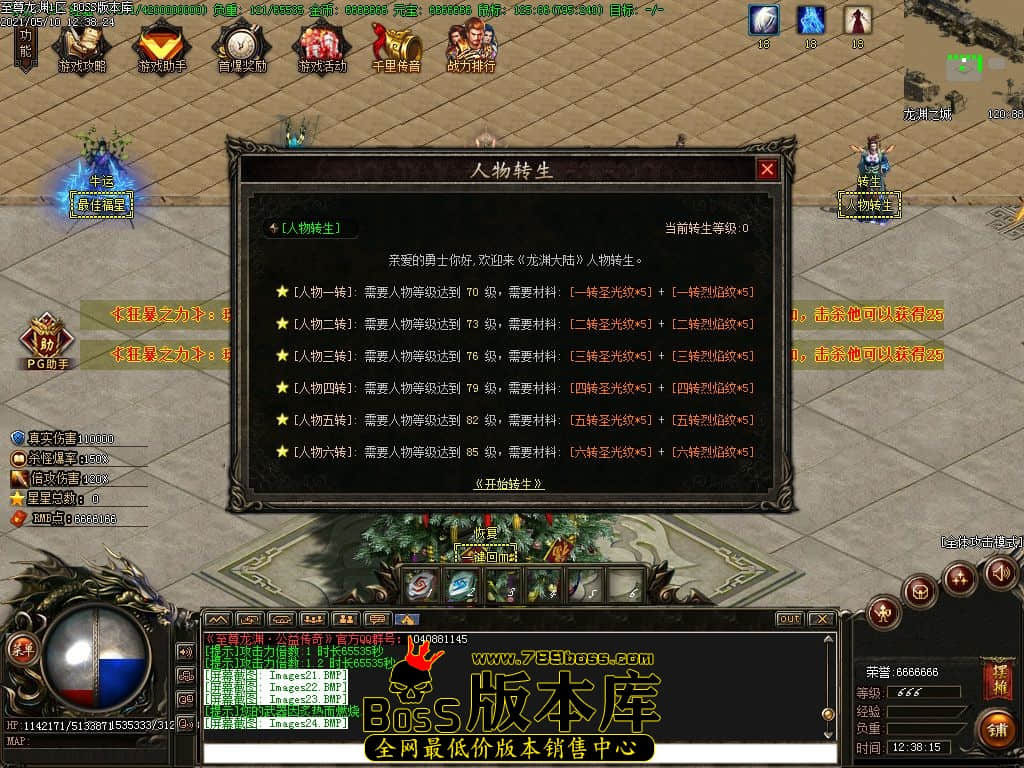 30.jpg