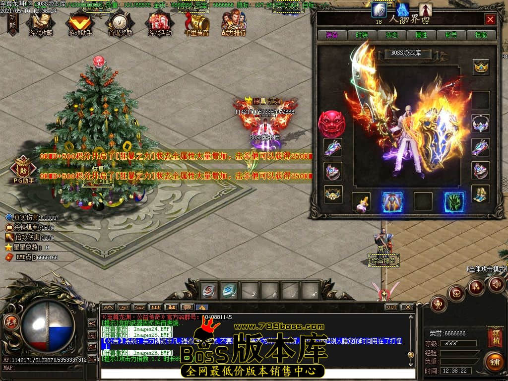 32.jpg