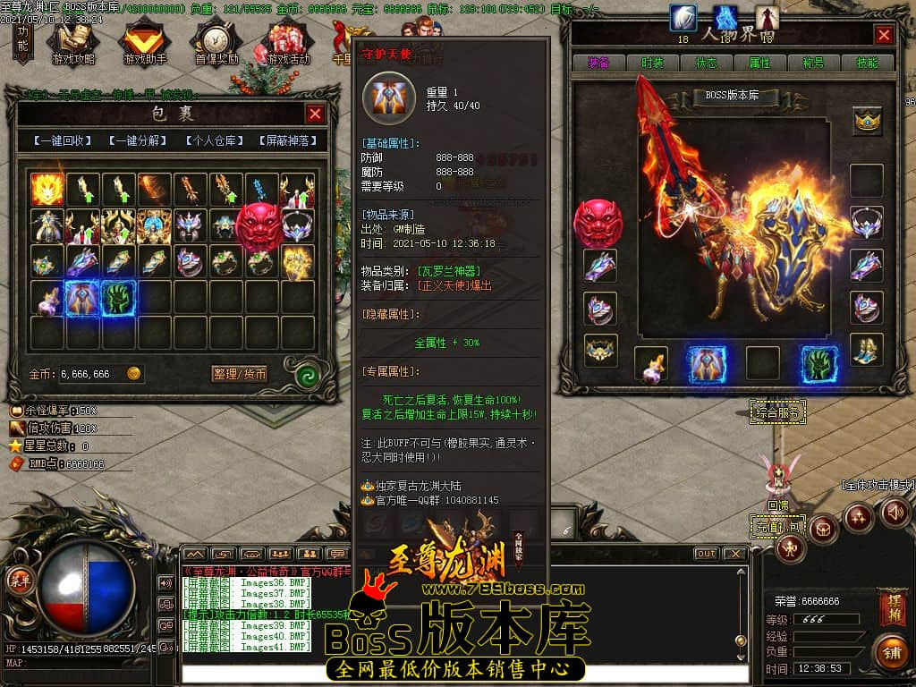 47.jpg
