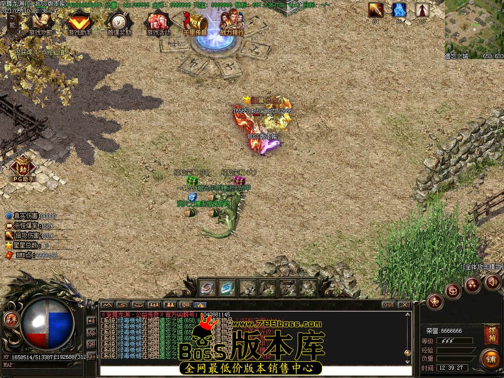 55.jpg