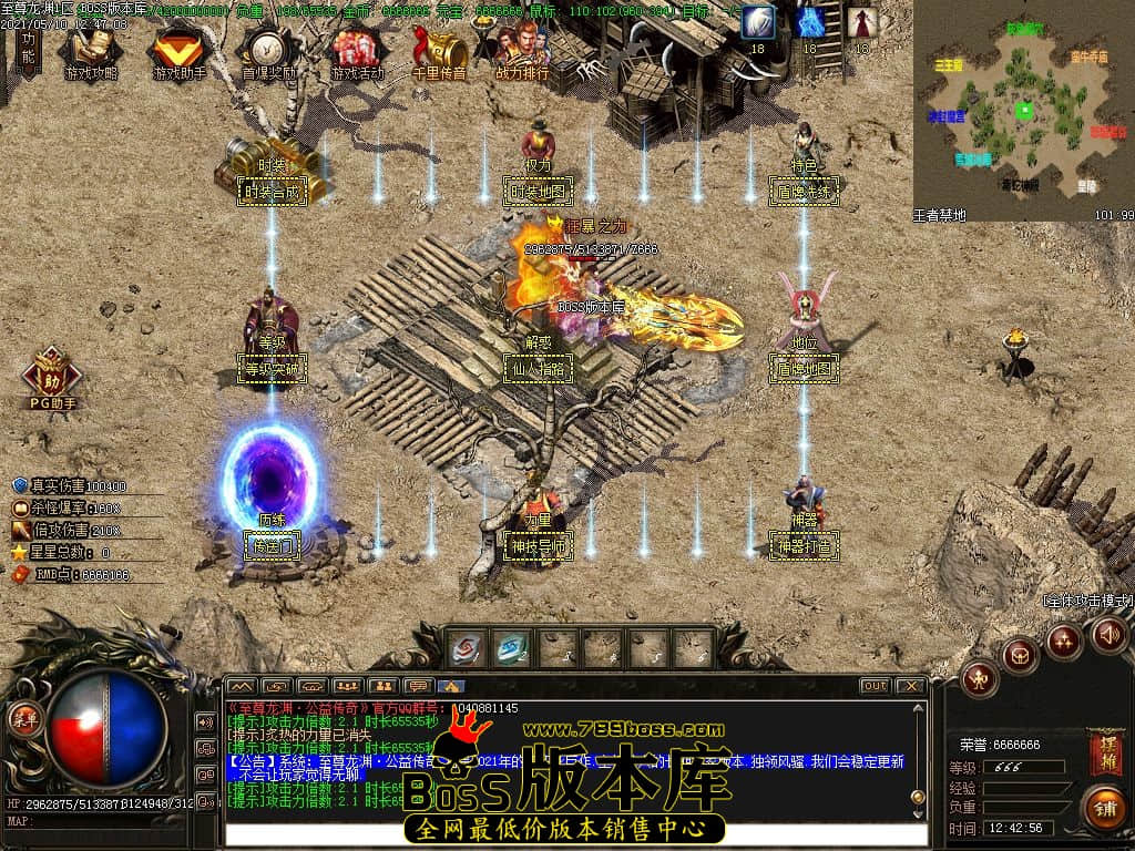 61.jpg