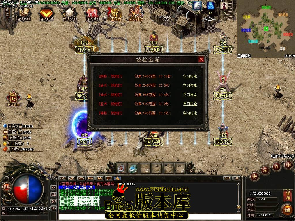 64.jpg