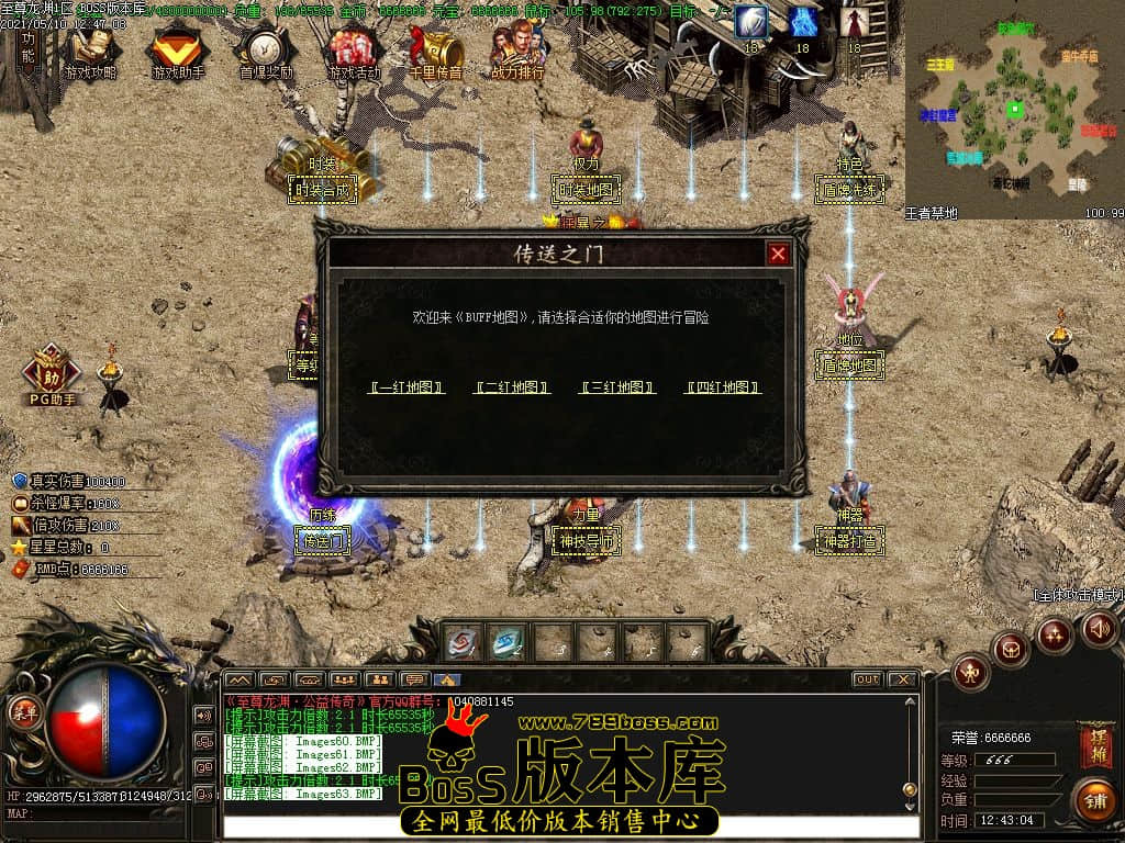 65.jpg