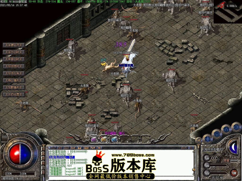 52.jpg