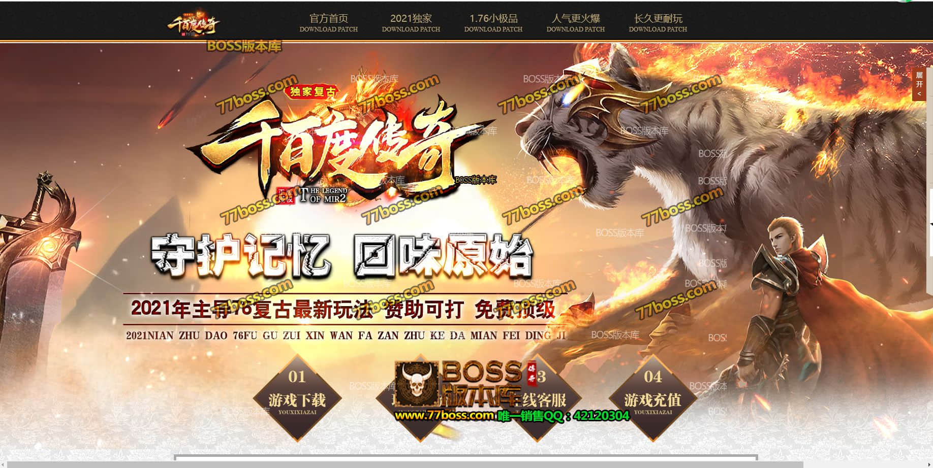 QQ图片20210517120241.jpg