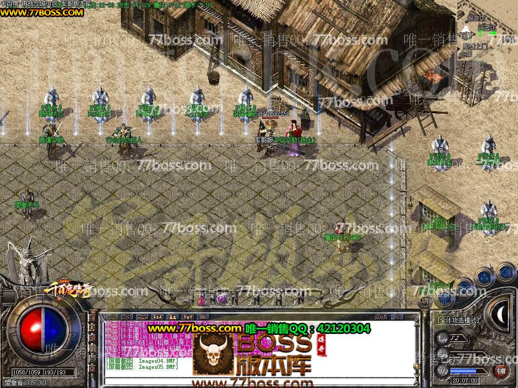 7.jpg