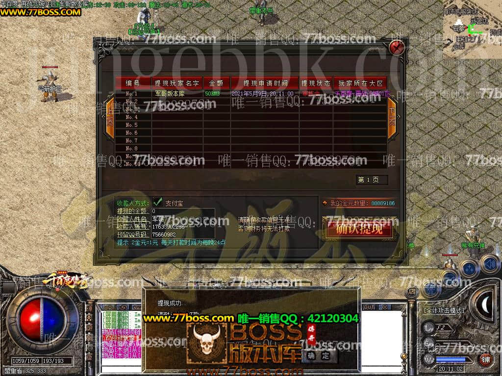 43.jpg