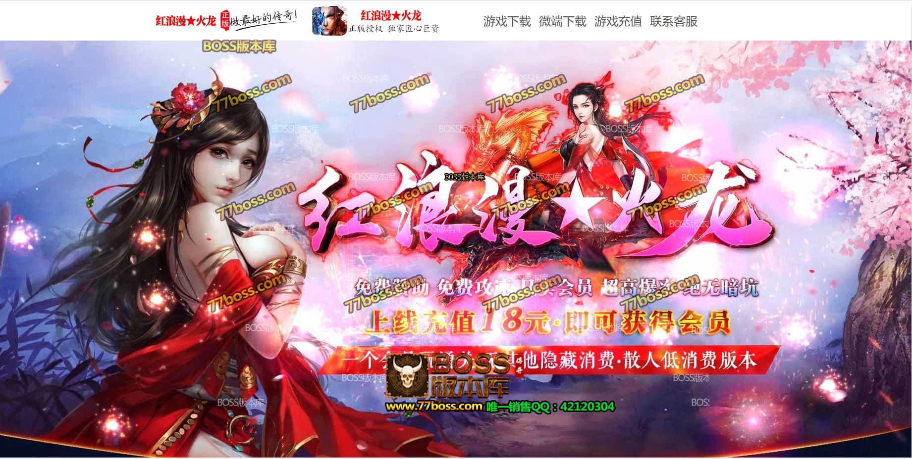 QQ图片20210518021228.jpg