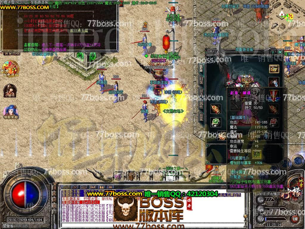 33.jpg