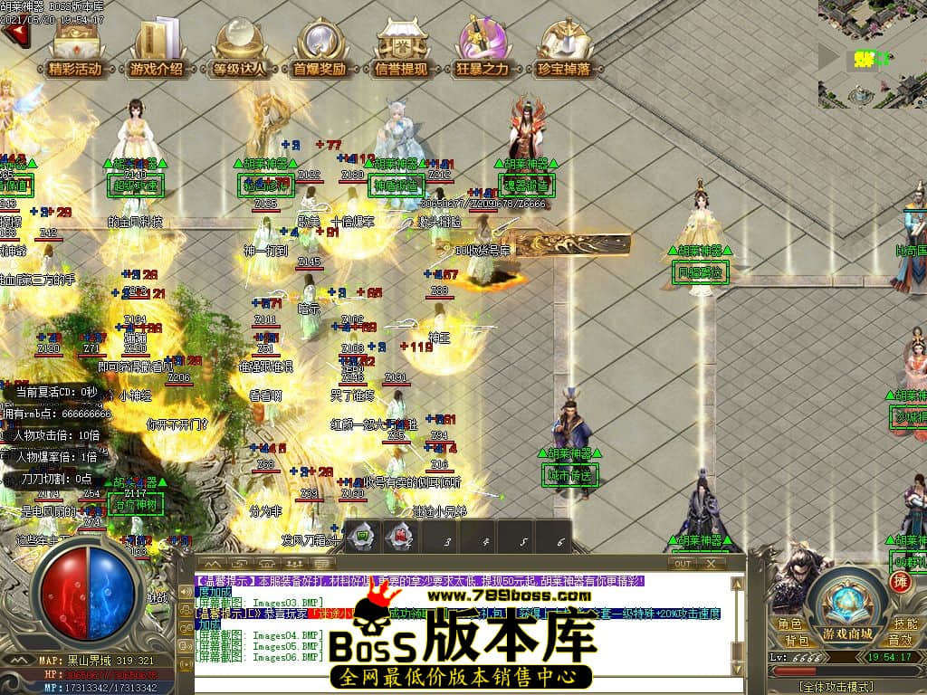 8.jpg