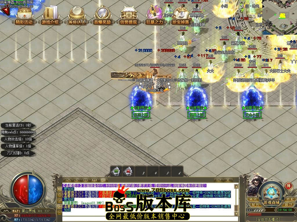 5.jpg