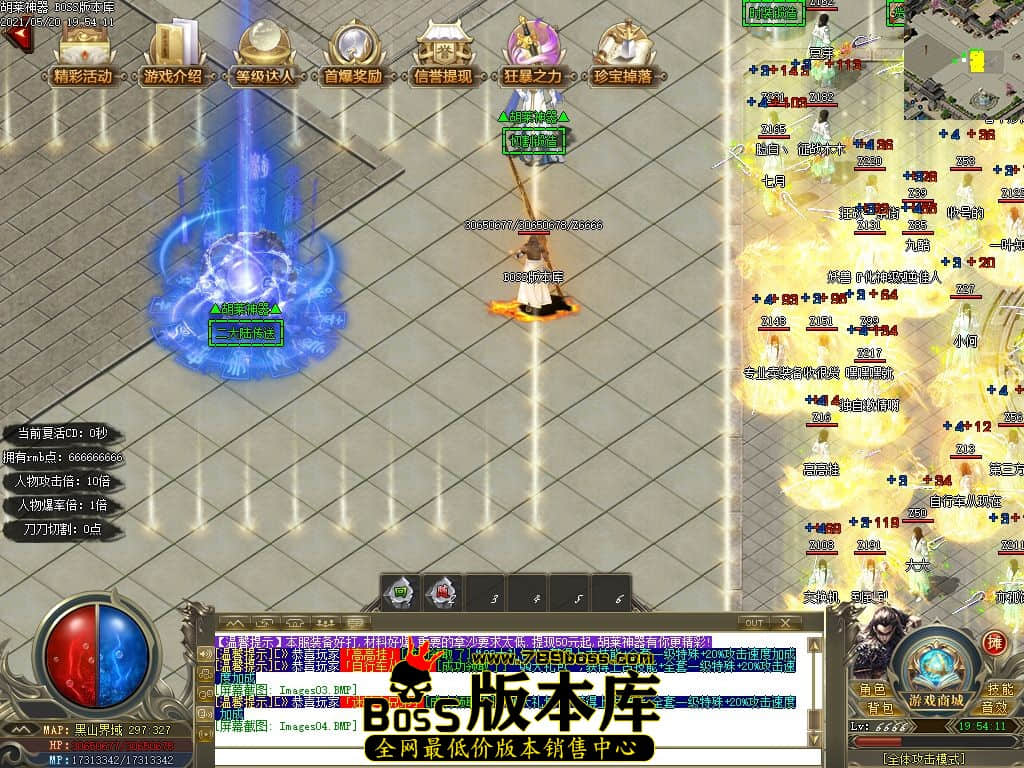6.jpg