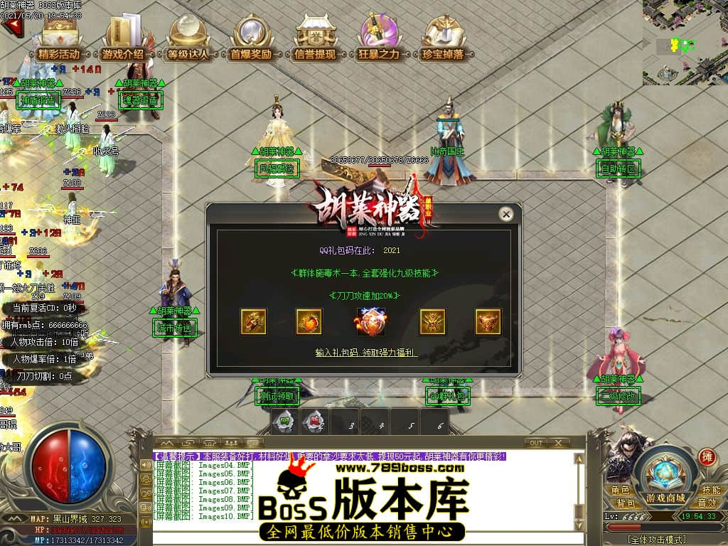 12.jpg