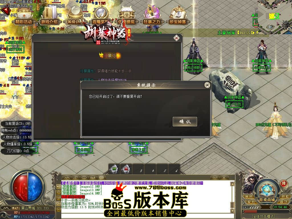 16.jpg
