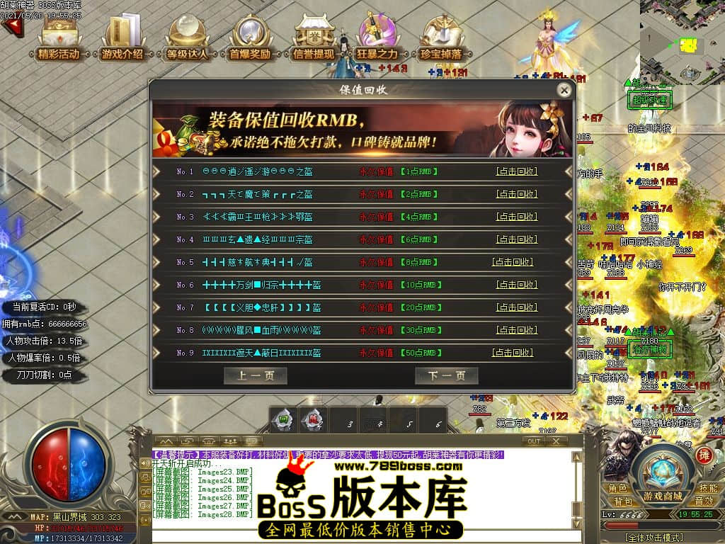 30.jpg