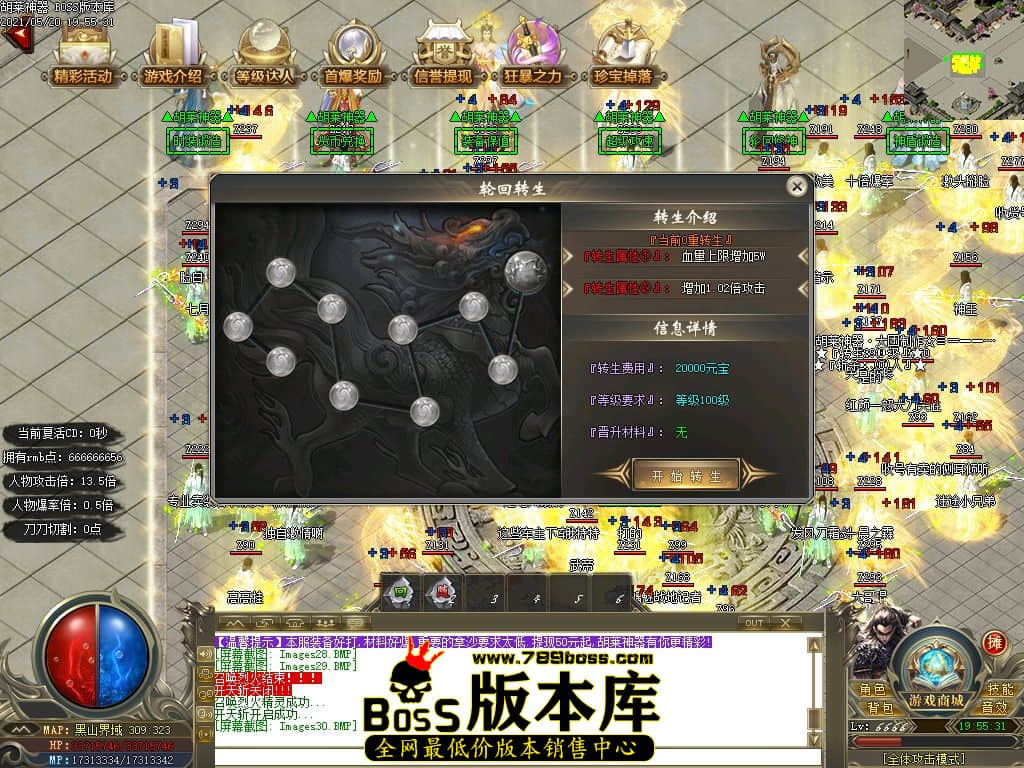 32.jpg