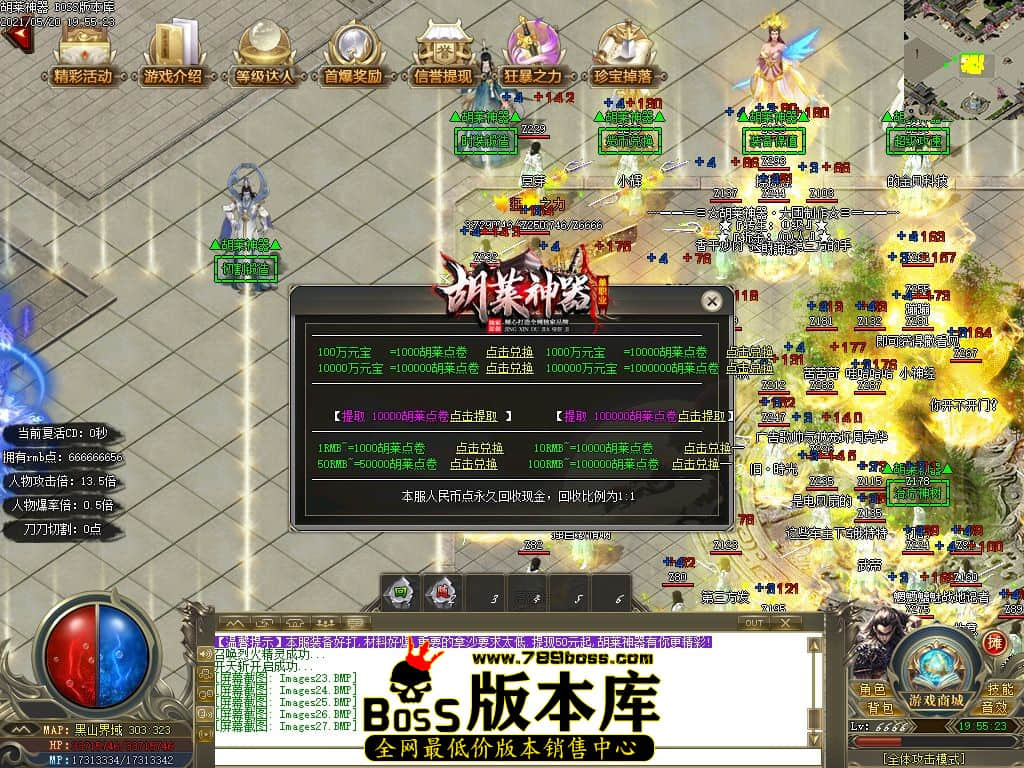 29.jpg