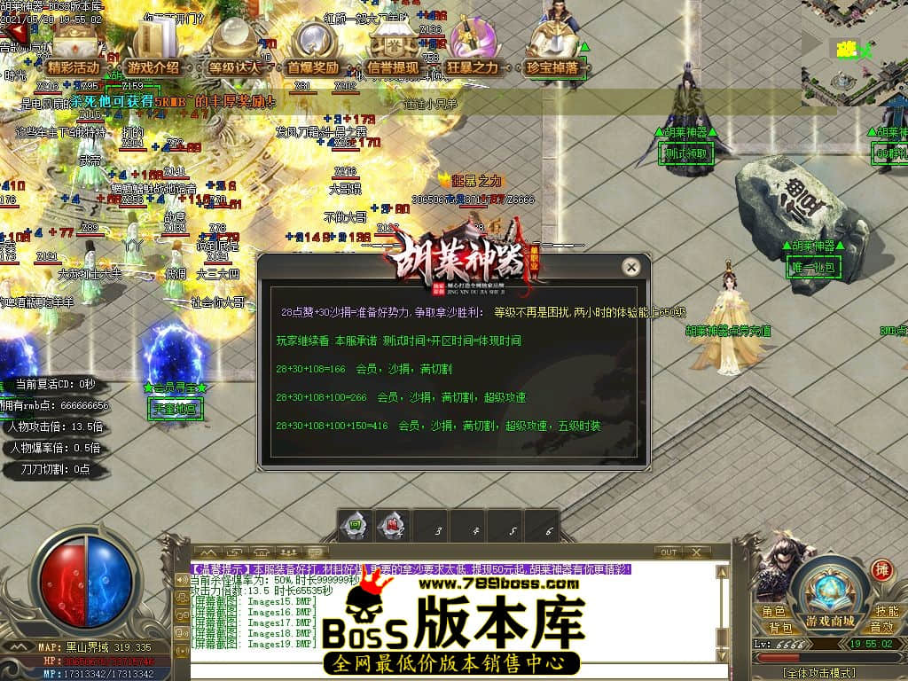 21.jpg