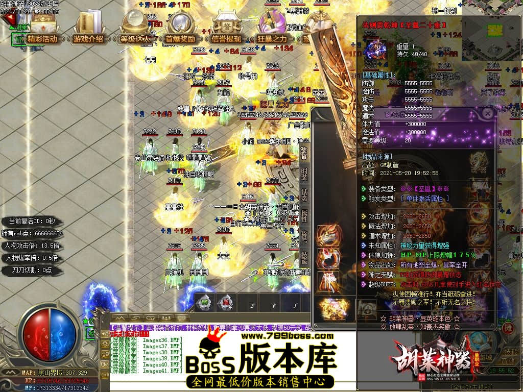 44.jpg