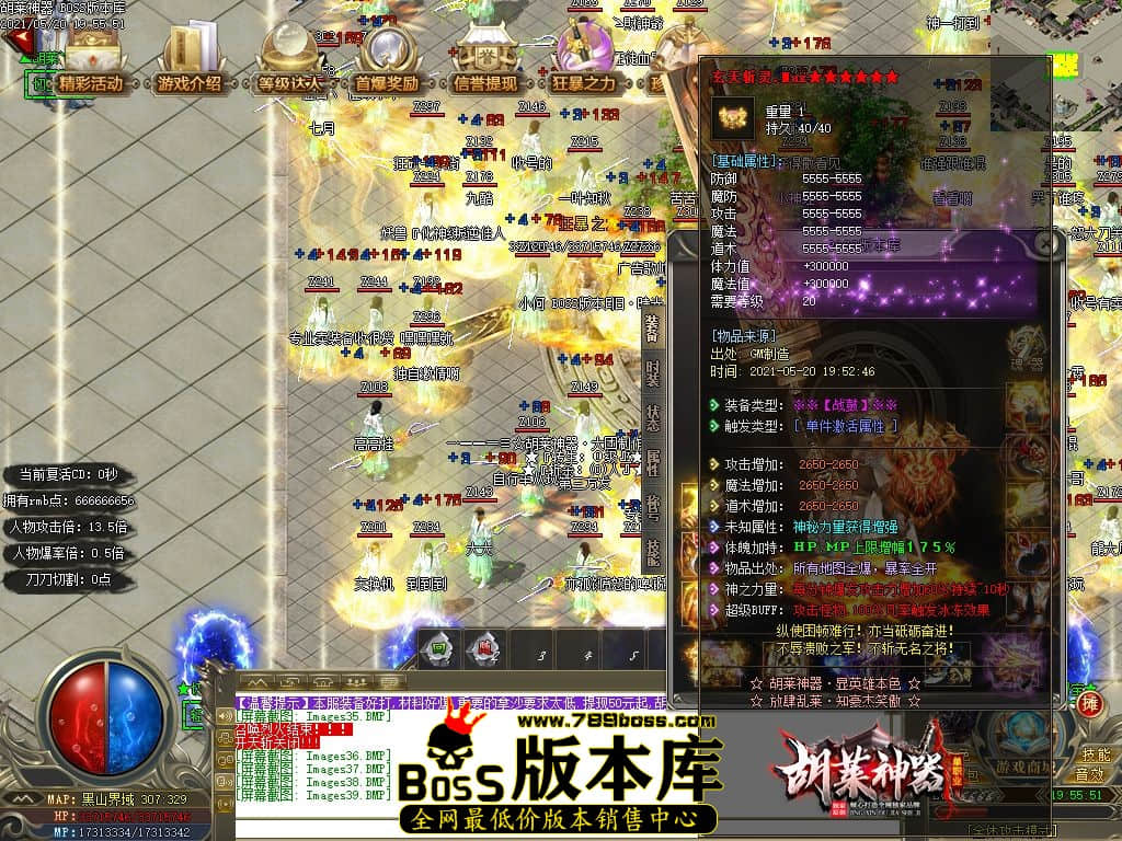 42.jpg