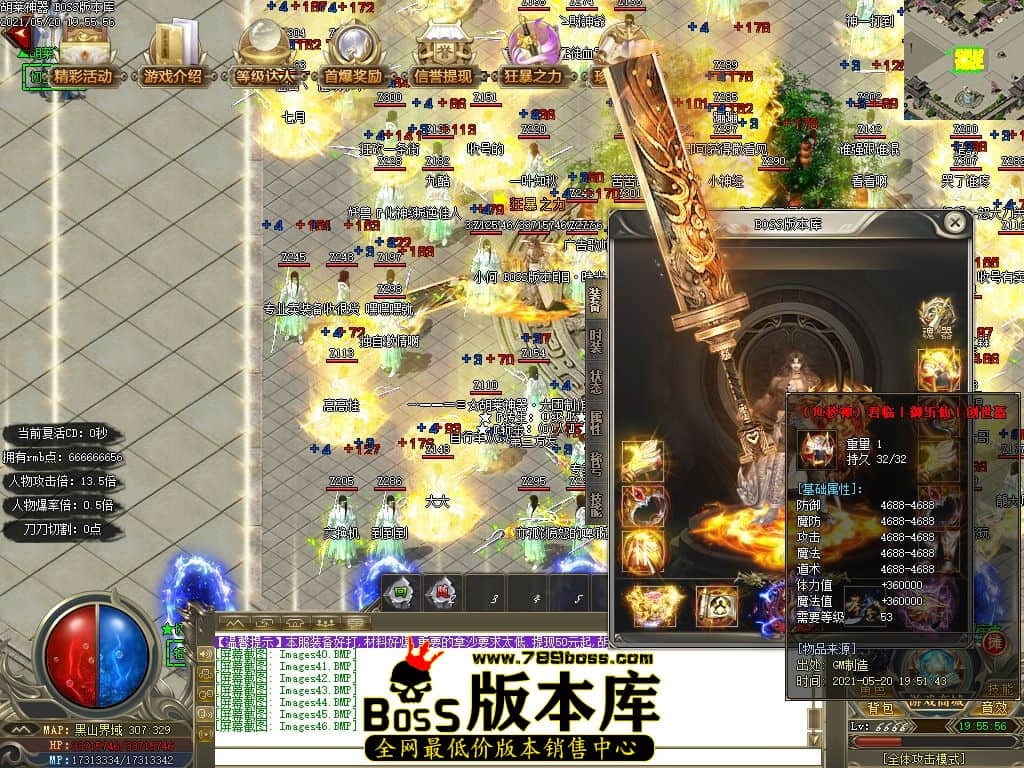 49.jpg