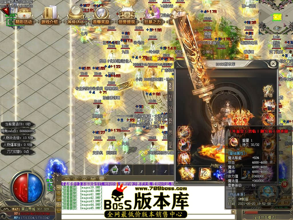 48.jpg