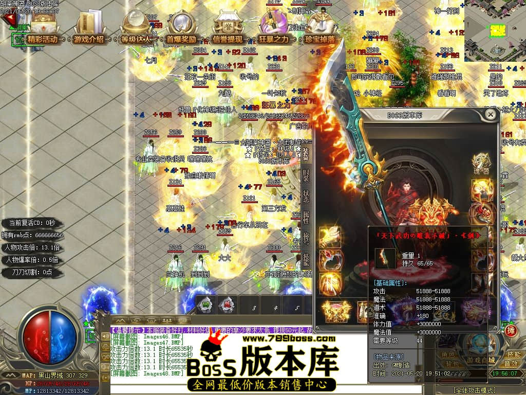 51.jpg