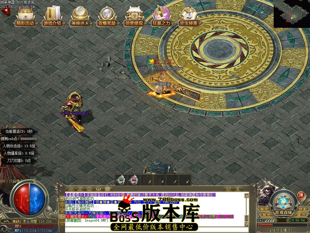 57.jpg