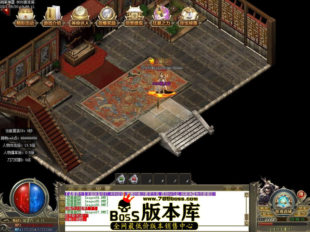 89.jpg