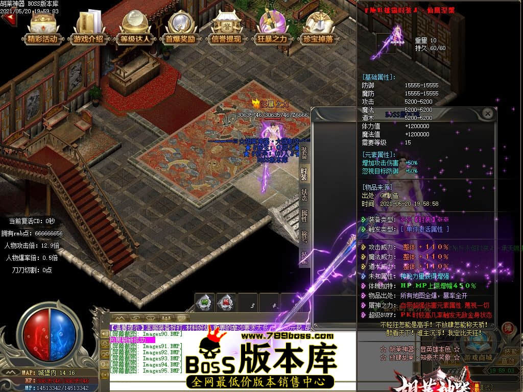 97.jpg