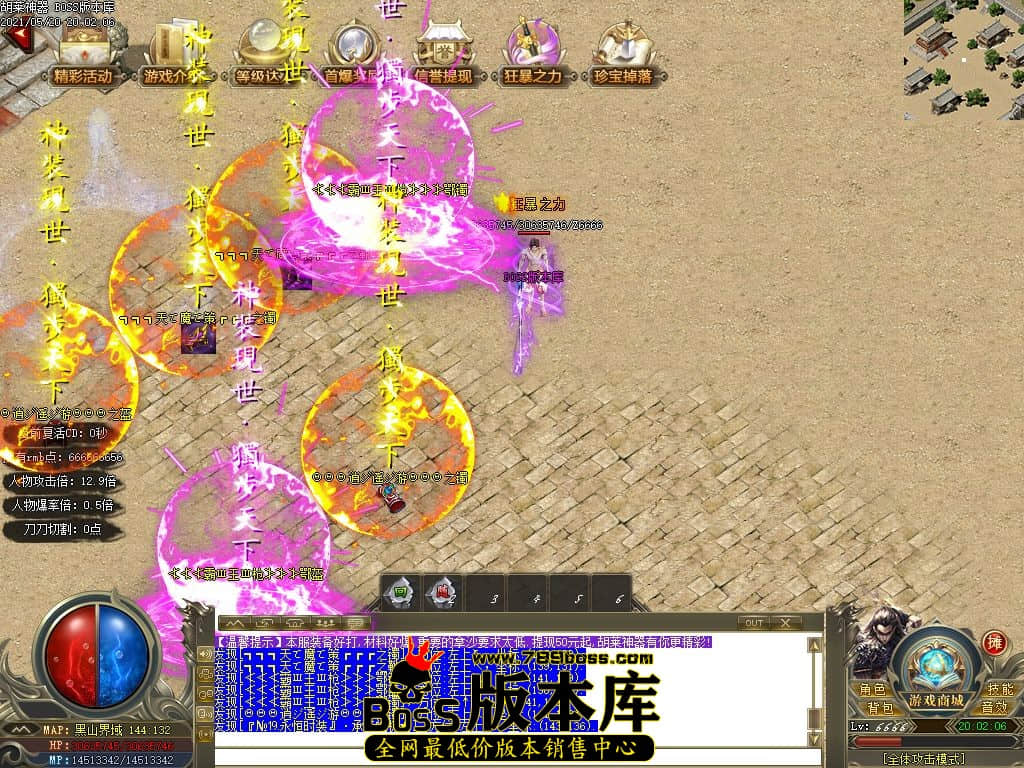 99.jpg