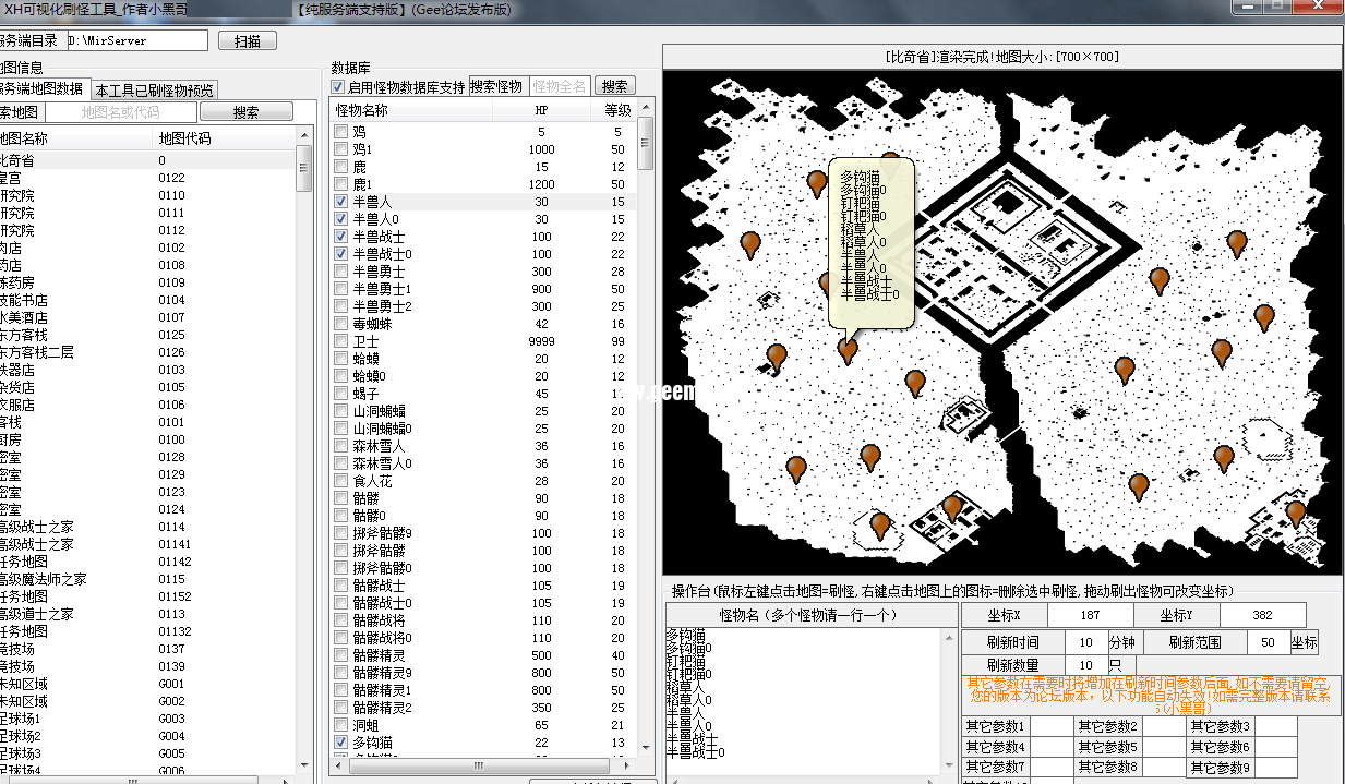 145755qefhgd5kttthabqi.png