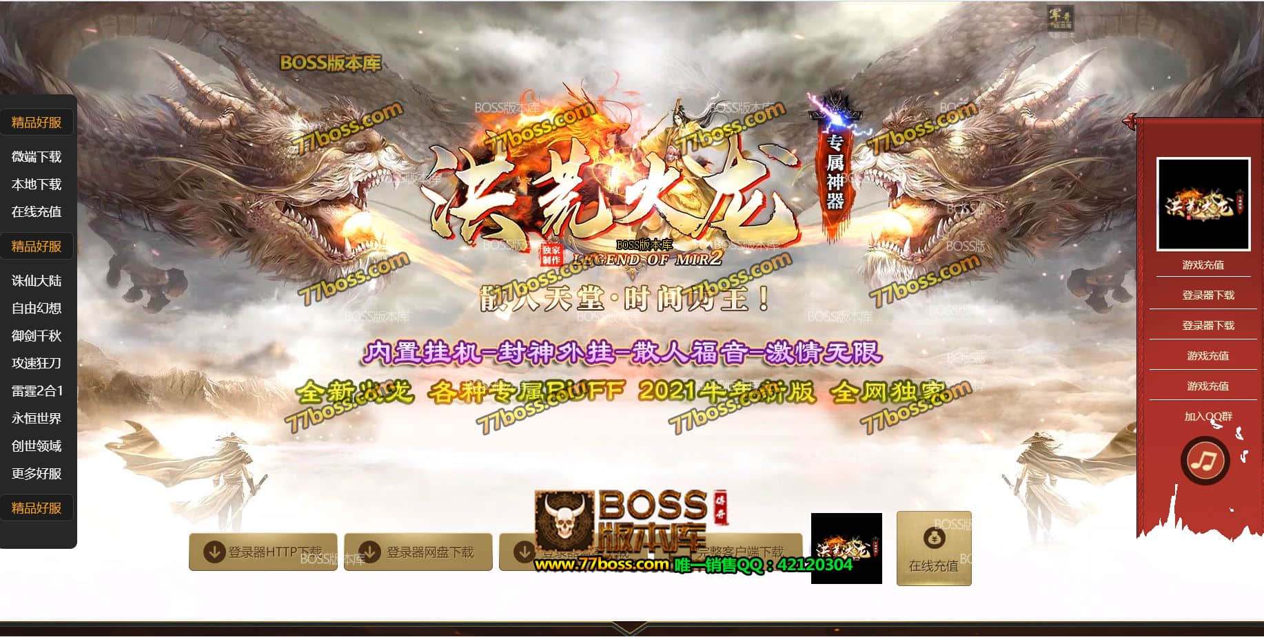 QQ图片20210524131643.jpg