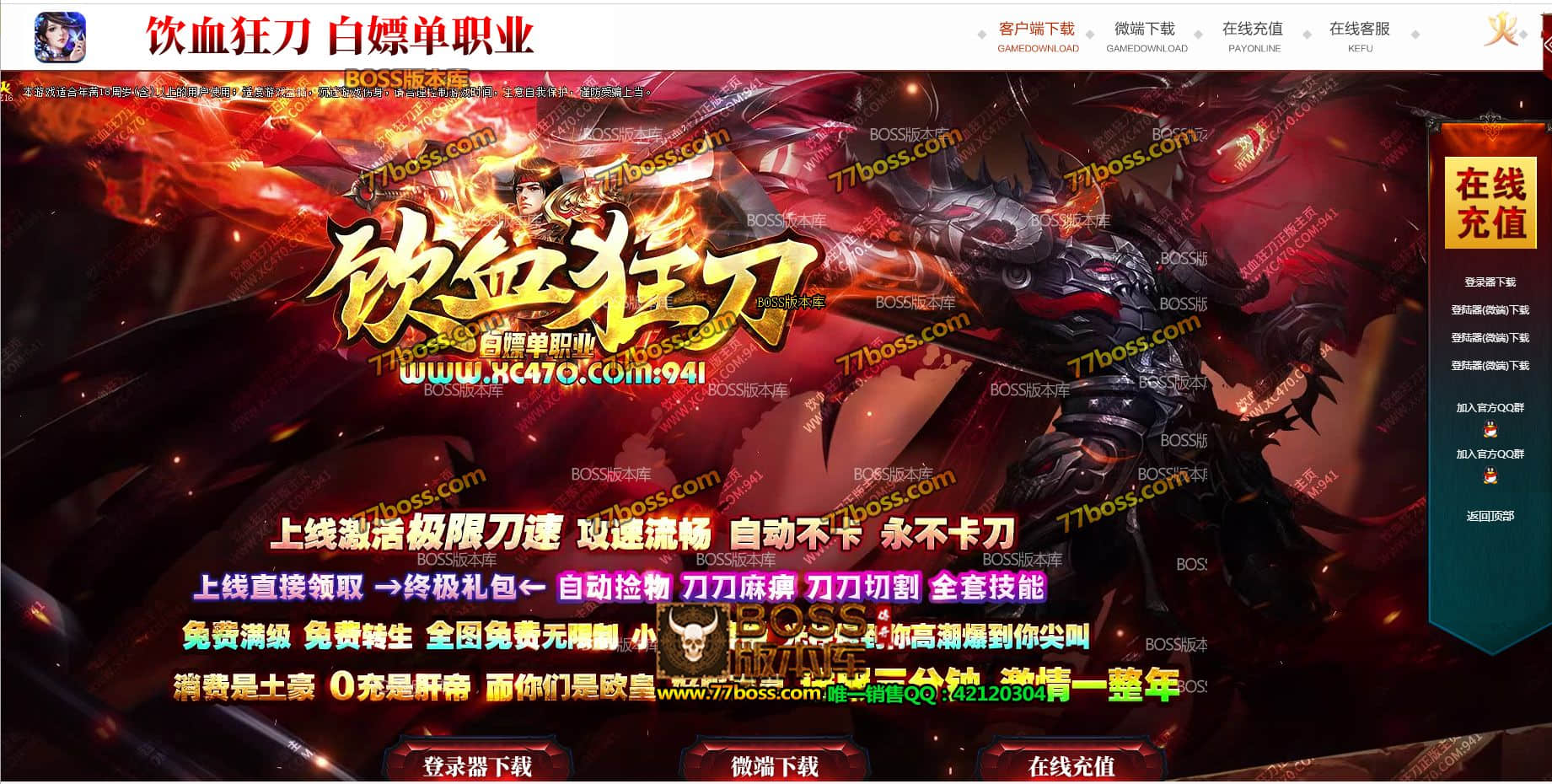 QQ图片20210525173312.jpg