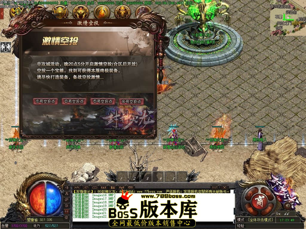 23.jpg
