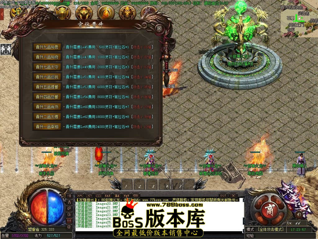 27.jpg