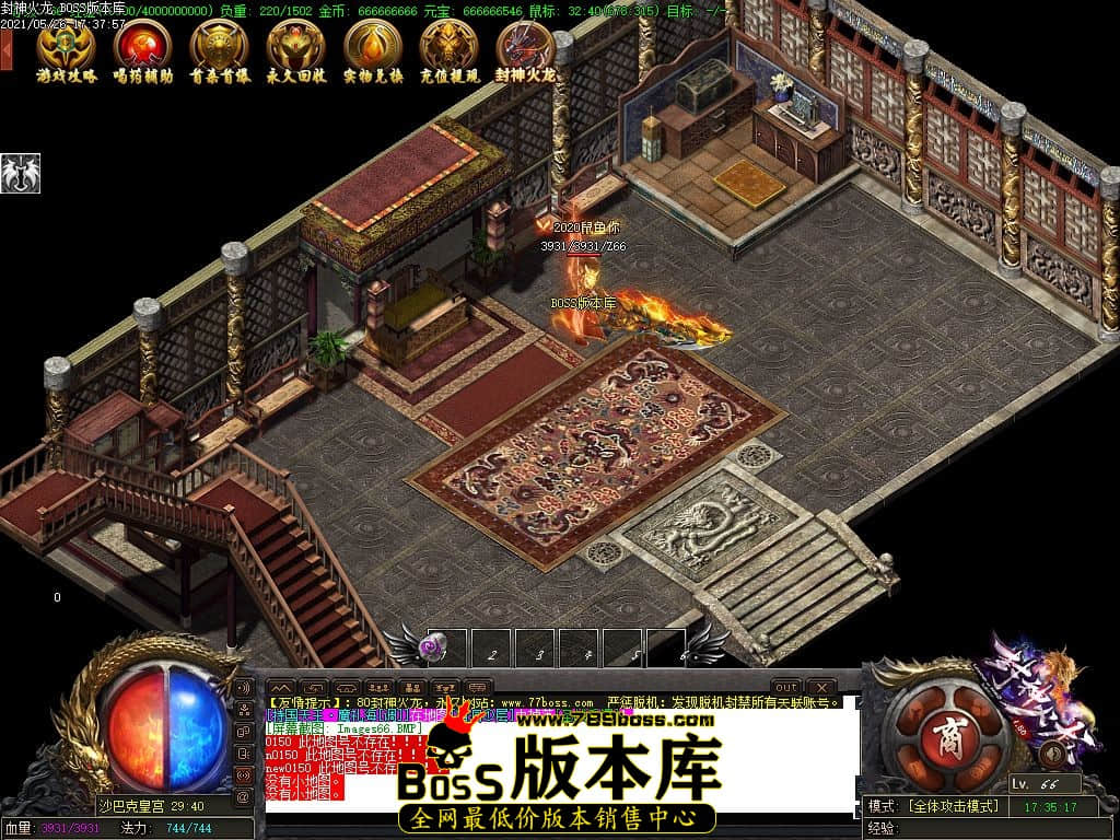 62.jpg