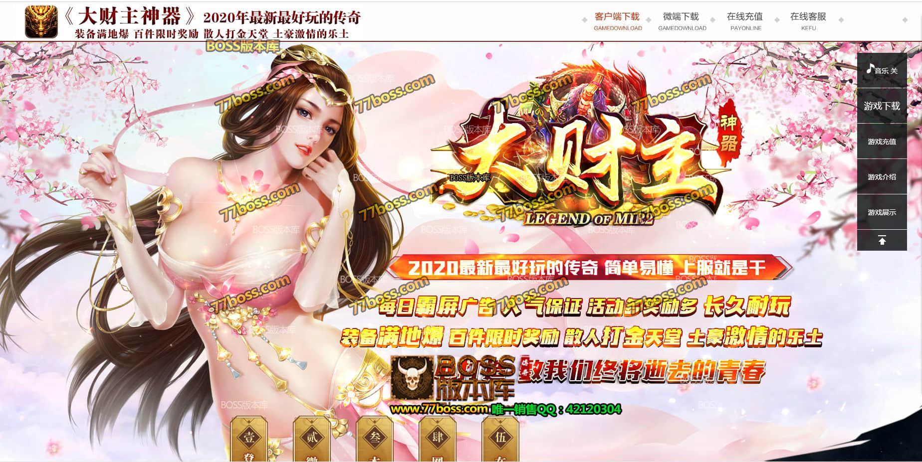 QQ图片20210530180406.jpg