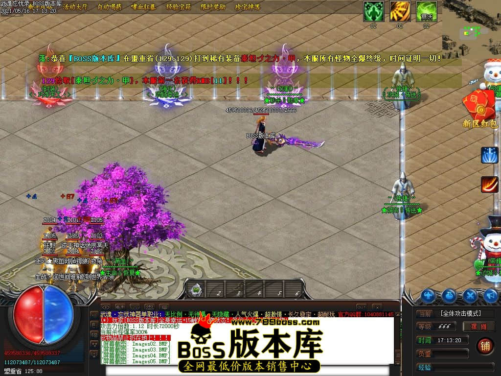 7.jpg