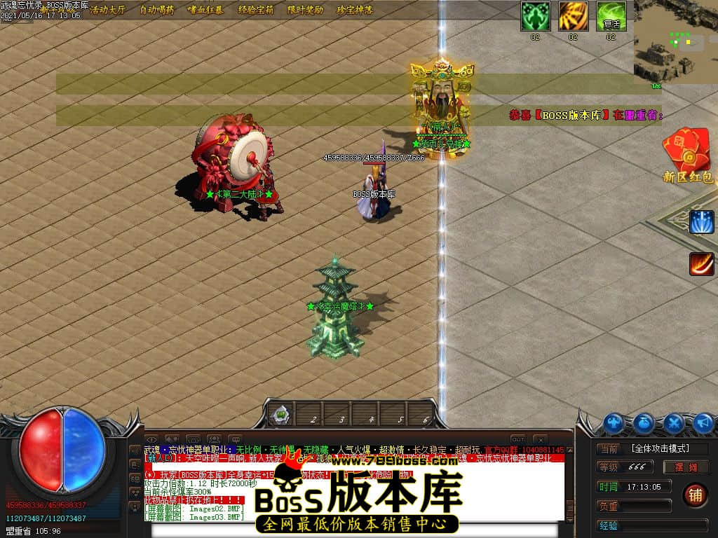 5.jpg