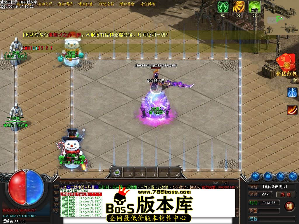 9.jpg