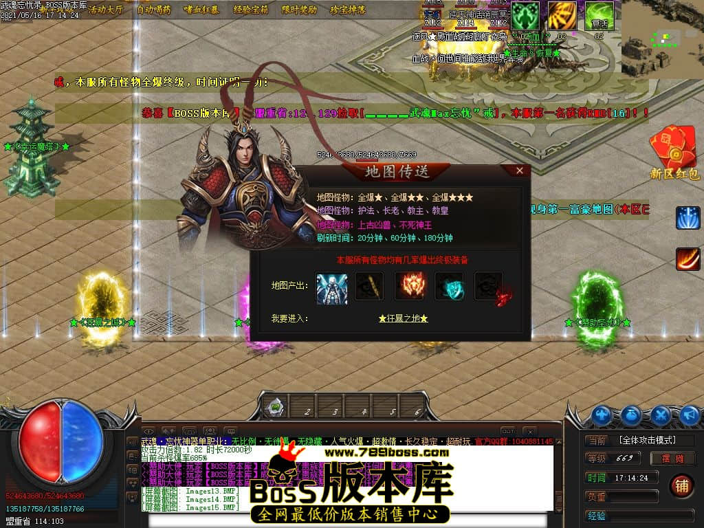 17.jpg