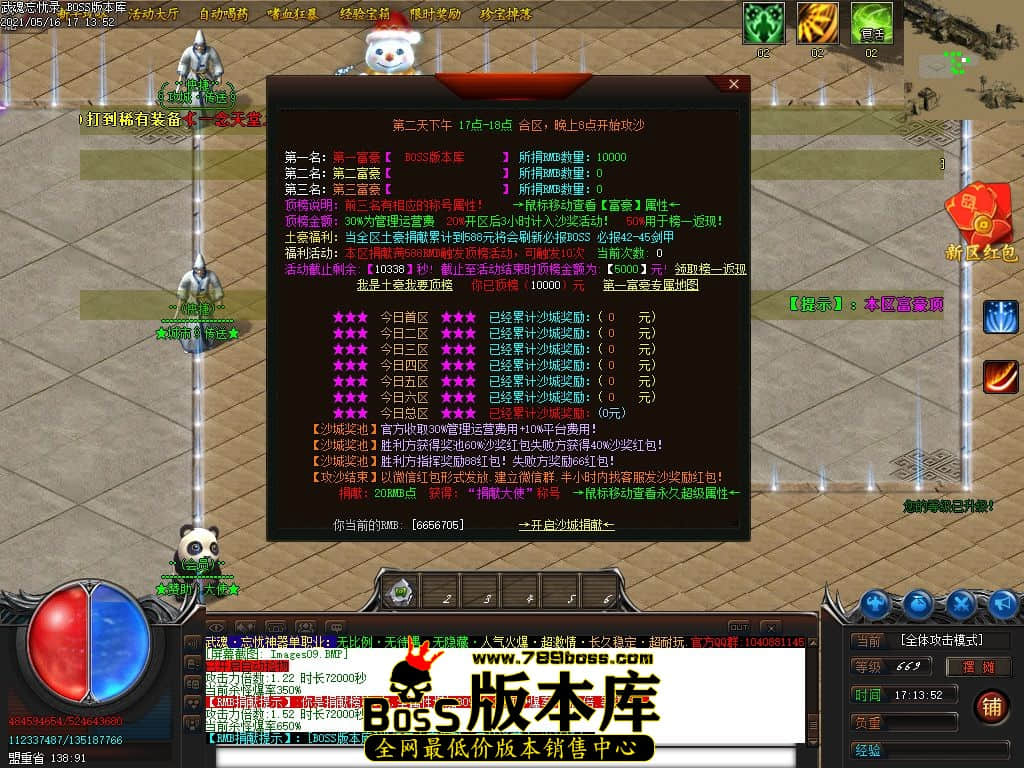 11.jpg