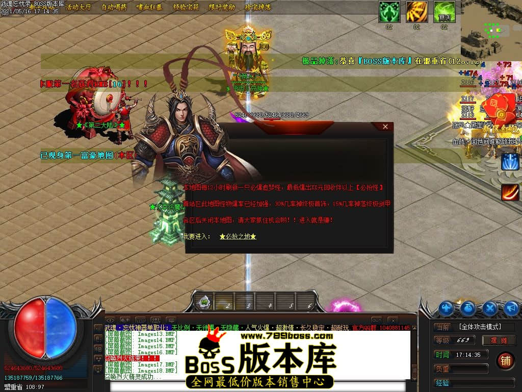 20.jpg