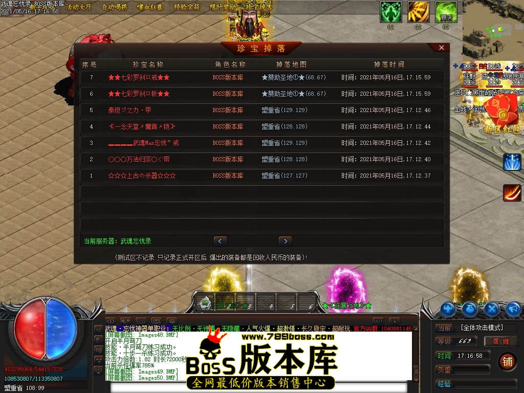 30.jpg