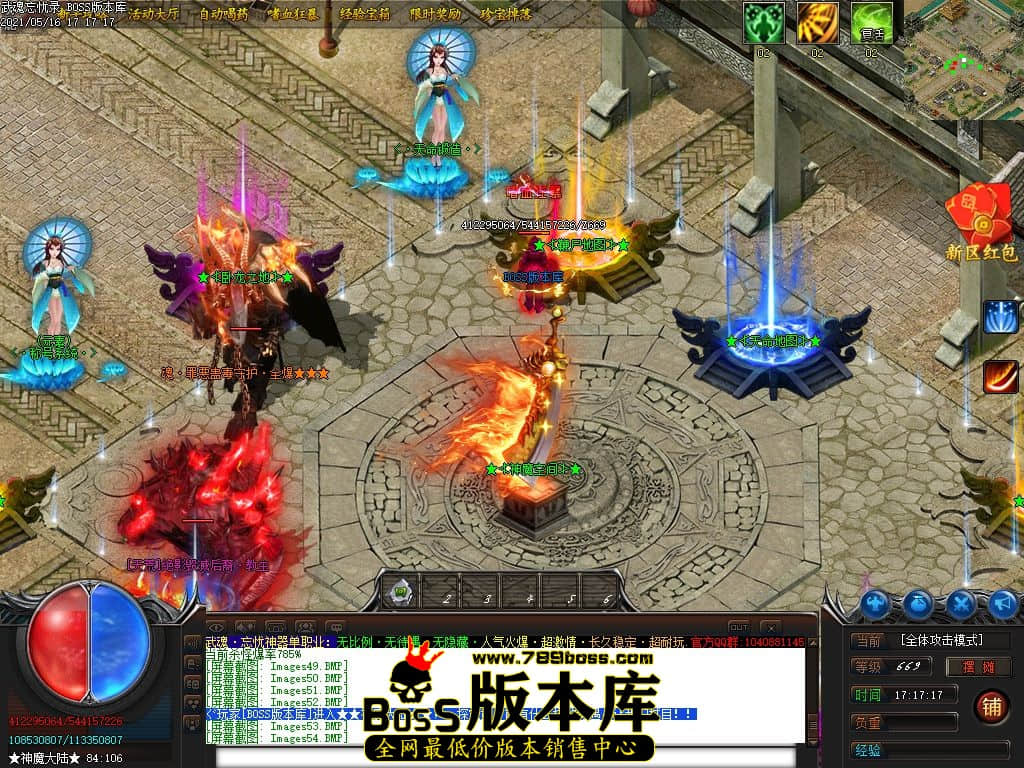 56.jpg
