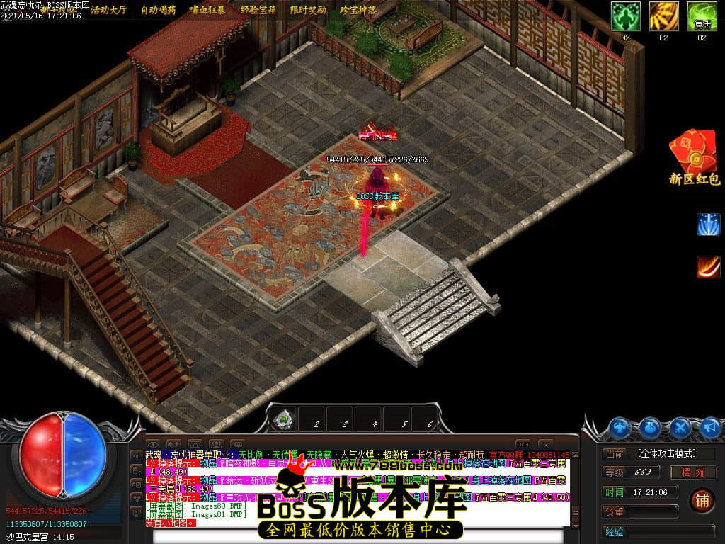 83.jpg